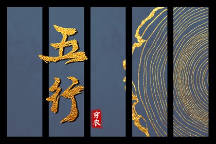 择吉老黄历皇历,皇历查询,皇历